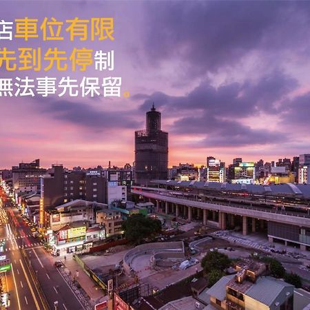 Twinstar Hotel Taichung Eksteriør bilde