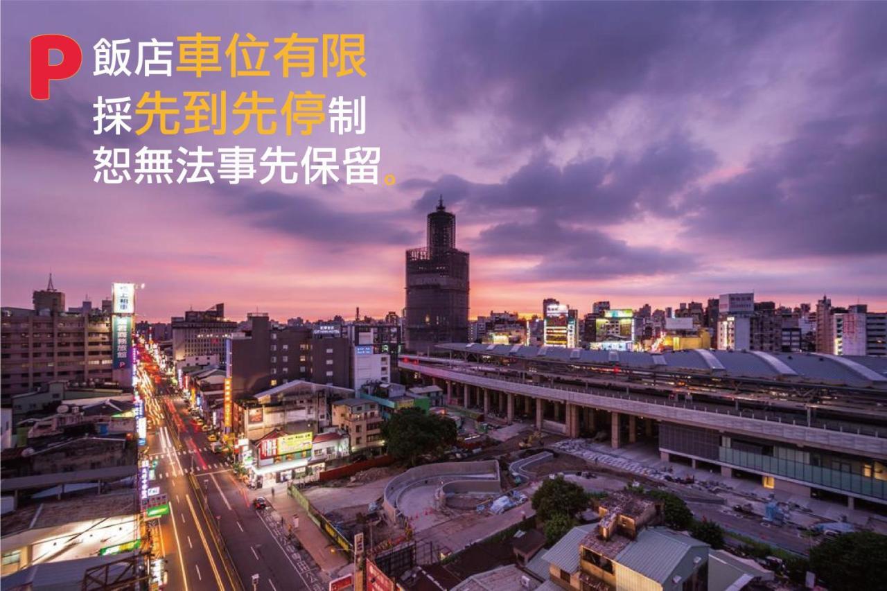 Twinstar Hotel Taichung Eksteriør bilde