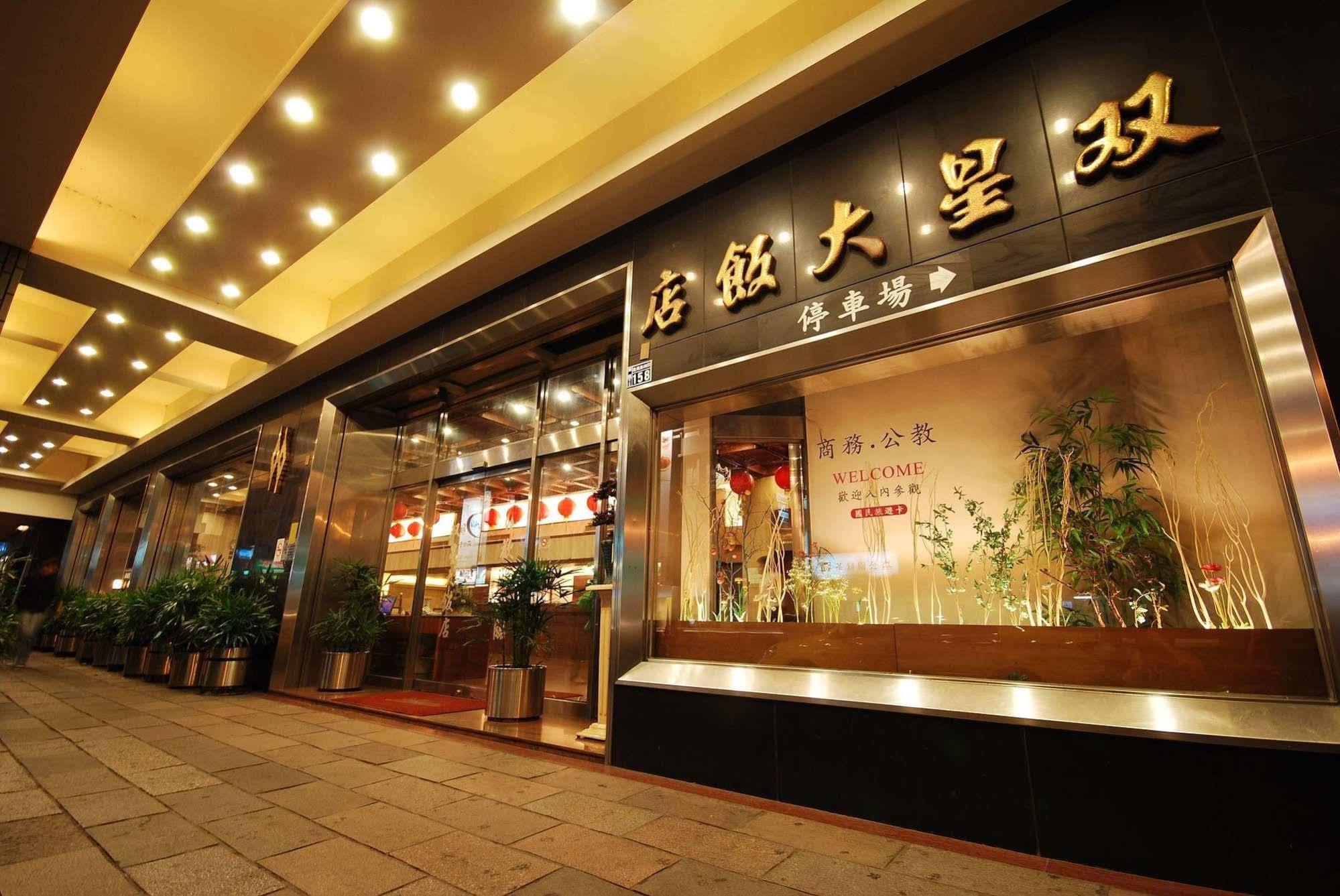 Twinstar Hotel Taichung Eksteriør bilde